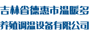 山東聯(lián)通人力資源服務(wù)股份有限公司-官網(wǎng)